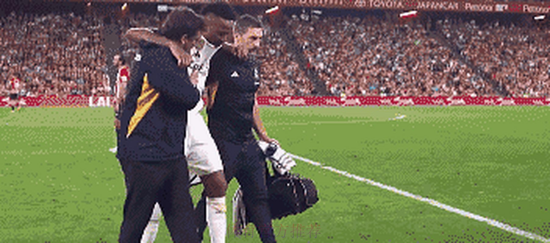 皇马官方：米利唐接受左膝前十字韧带手术